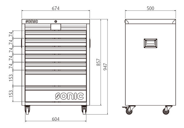MSS 674mm toolbox 7 drawers