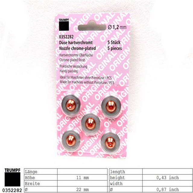 Düse ECE Verchromt D1,2
