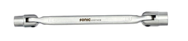 Hinged TX E wrench E20xE24